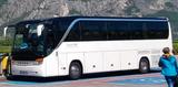 Setra S415HD - Angebote