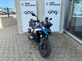 BMW R 1300 GS mit 4 Paketen & Werksgarantie bis 2027 - BMW R 1300 GS