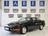 Ford Probe GT 2.2 Turbo DT. FZG 1.HD H-GUTACHTEN - Ford Probe: Coupe