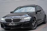 BMW 530i M Sport GSD MEMO HEADUP LASER AHK KEY - BMW 530 in Mönchengladbach