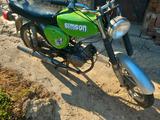 Simson S50N + S51 in teile - SIMSON S51 S50