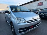 Daihatsu Cuore Plus, TÜV NEU, Automatik, 2Hand, Garantie - gebrauchte Daihatsu Cuore aus dem Jahr 2006