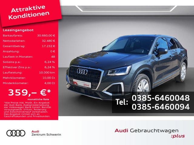 Q2 35 1.5 TFSI advanced S-tronic SHZ AHK LED