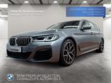 BMW 540i xDrive Touring M Sport LiveCockpitProf - BMW 540 in Stuttgart