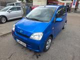 Daihatsu Cuore 1.0 Blu Blu Original 38.141 km Rentner - Daihatsu Cuore: Blu