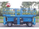 Genie GS-3384 | 12 METER | 1.134 KG - Genie LKWs