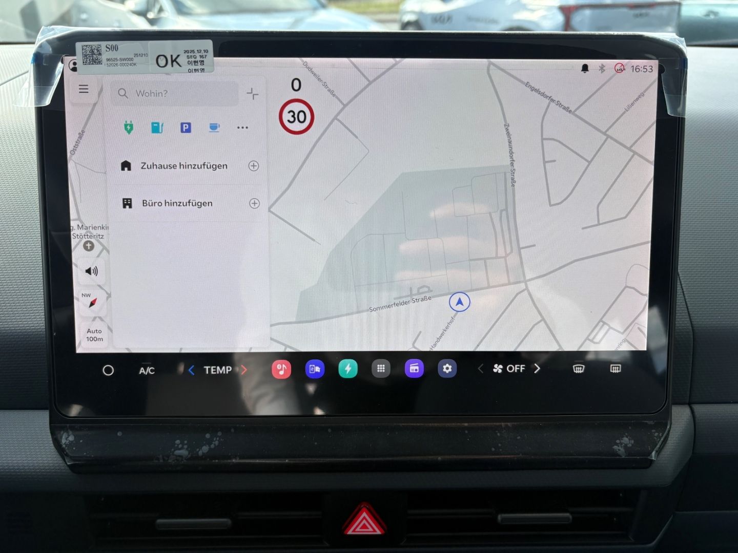 Fahrzeugabbildung Kia PV5 Passenger 120 kW Elite 360°Kamera Wärmepumpe