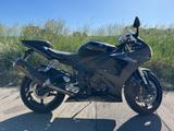 Yamaha YZF-R6 - Offers