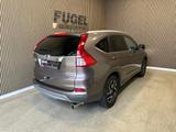 Honda CR-V 2.0 i-VTEC AT 4WD Elegance AHK|Navi|SHZ - Honda CR-V mit Benzin-Antrieb