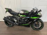 Kawasaki Ninja ZX-6R TOP ZUSTAND - kurzes Heck - Angebote