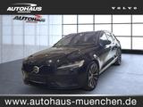 Volvo V60 Plus Dark Recharge Plug-In Hybrid AWD - Volvo V60: Recharge Plus Dark