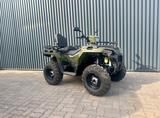 Polaris SPORTSMAN 570 EPS 2UP