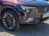 Volvo XC90 Plus Bright HUD Pano 360Kamera H&K Facelift - Volvo XC90: Leder