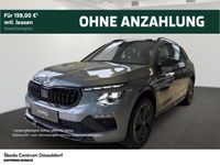 Skoda Kamiq - Vorschau Bild 1