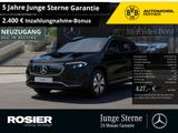 Mercedes-Benz EQA 250 Progressive LED Navi Kamera Spurh.-Ass. - Mercedes-Benz EQA aus 2021