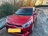 Kia Rio 1.4 Dream-Team Edition Dream-Team Edition - Kia Rio: 1.4
