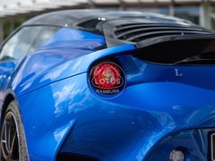 Fahrzeugabbildung Lotus Evora GT 410 SPORT 2+2 *Essex Blue*