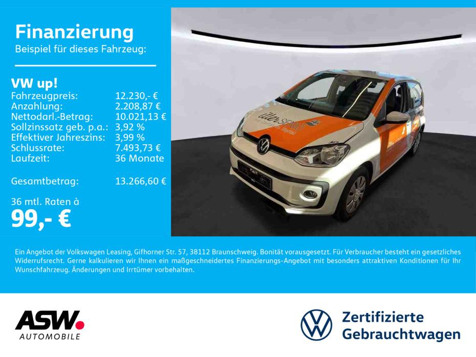 Volkswagen up!
