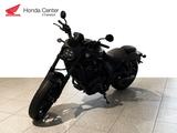 Honda CMX 1100 Rebel - Offers