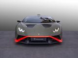 Lamborghini Huracán STO | Ad Personam | Lamborghini Nürnberg - Lamborghini Huracan STO