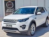 Land Rover LAND ROVER DISCOVERY SPORT 2.0 TD4 HSE LUXURY AW - Land Rover Discovery Sport: Hse Luxury