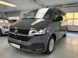 Volkswagen T6.1 Multivan Trendline 2,0 DSG TDI 1.HAND LED - Volkswagen T6 Multivan in Leverkusen