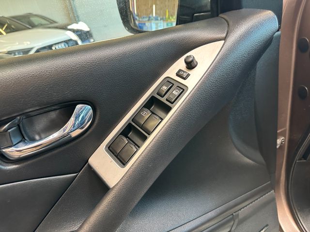 Nissan Murano *AHK*TEMPO*2-ZONEN*NAVI*SITZHZ*
