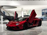Lamborghini Aventador S LP 740-4 S 2018 / Ad Personam - Lamborghini Aventador aus 2017