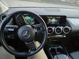 Mercedes-Benz B 250 Stye DCT  KAMERA SPUR PDC SHZ 3,5JGarantie - Mercedes-Benz B 250 von privat