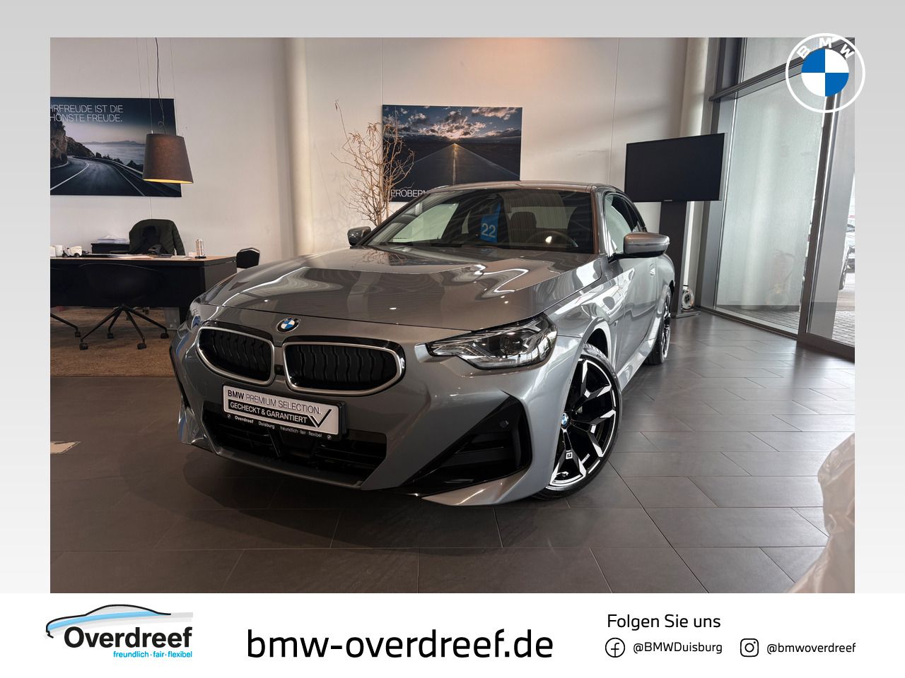 BMW 220 - Bild 1