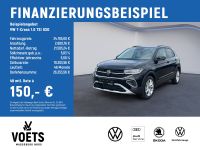 Volkswagen T-Cross - Vorschau Bild 1