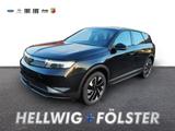 Opel Grandland Navi + SHZ + Lenkradheizung +  Gewerbe - Opel Grandland (X) Neuwagen