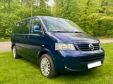 Volkswagen T5 Multivan Atlantis / Standheizung/Ahk/2-Hand - Volkswagen: Multivan Atlantis