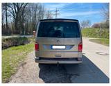 Volkswagen T6 Multivan - Sonderpreis bis 26.4.2026 - gebrauchte VW T6 Multivan aus dem Jahr 2015