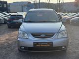 Kia Carens 2.0 16V LX TÜV 03/2026*Klima*5 Gang - : bis 1000 Euro, mit TÜV