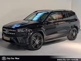 Mercedes-Benz GLS 400 d 4Matic AMG ROLFHARTGE EDITION FOND - Mercedes-Benz GLS 400 in Hamburg