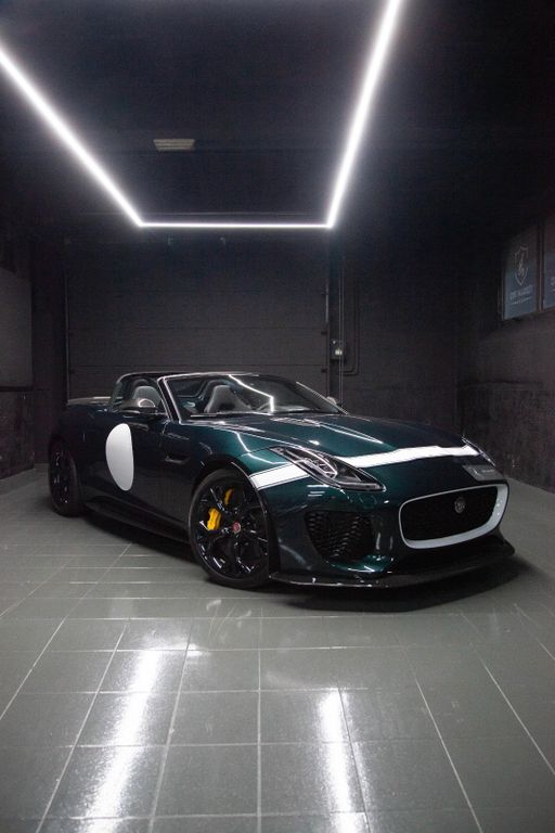 Image of Jaguar F-Type