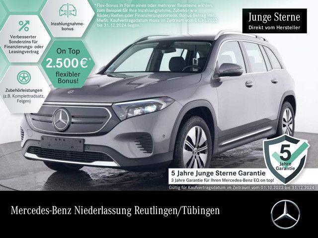 Mercedes-Benz EQB 250 PROGRESSIVE ADVANCED/BURMESTER/VZ-ASSIST