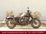 Honda CMX500 S Edition Rebel  *1100,00 EUR gespart * - Angebote entsprechen deinen Suchkriterien