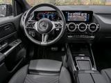 Mercedes-Benz B 200 PROGRESSIVE LINE ADVANCED WINTERPAKET LED - Mercedes-Benz B 200 in Essen
