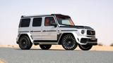 Mercedes-Benz G7X Onyx Concept - Mercedes-Benz G-Klasse Neuwagen