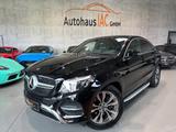 Mercedes-Benz GLE/400/Coupe/4Matic/OrangeArt/360*/AHK/AMG/LOGI - schwarze Mercedes-Benz GLE 400