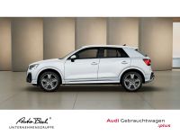 Audi Q2 - Vorschau Bild 4