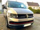 Volkswagen T6 California Coast - gebrauchte VW T6 California aus dem Jahr 2016