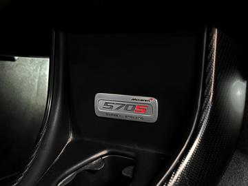 2016 Mclaren 570S — миниатюра 45