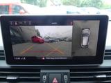 Audi Q5 40 TDI quattro S Line Sport 20''LM/LED/EXCLUS - Audi Q5 Gebrauchtwagen in Berlin