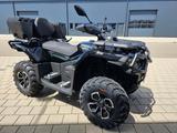 CFMOTO CForce 520 L ABS EPS 2025 - CFMOTO CFORCE 520 L