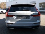 Volvo V60 B4 Plus Dark SHZ H/K NAVI W-LAN ACC LED 360° - Volvo V60 mit Benzin-Antrieb: Navigationssystem