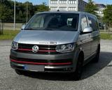 Volkswagen VW T5 Multivan - gebrauchte VW T5 Multivan aus dem Jahr 2004