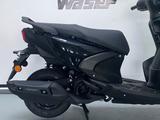 Yamaha RayZR Mj 2025 - Offers